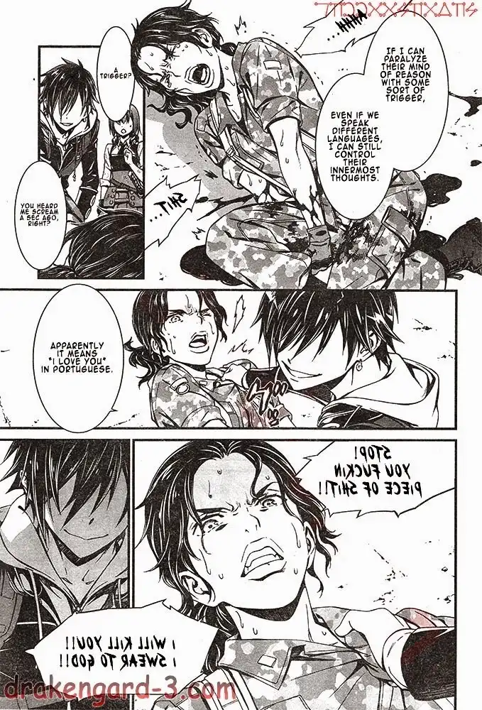 Kimi Shi ni Tamafu Koto Nakare Chapter 2 22